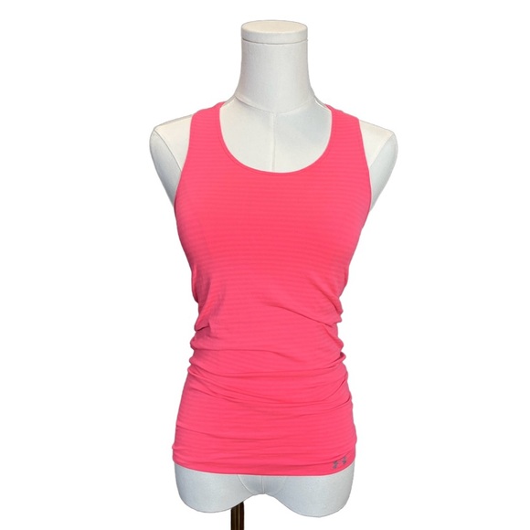 Under Armour Tops - Under Armour Striped Tank Top Size XS